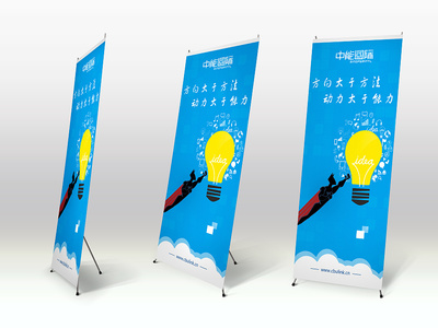 从创意到呈现 原创设计作品网站建设的多维展示艺术