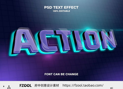 未来已来 解锁未来派立体字设计的无限创意与应用