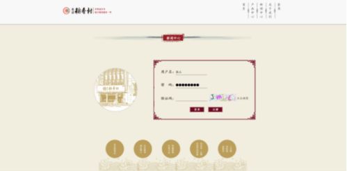 移动互联网设计专业 课程全览与网站建设的核心技能