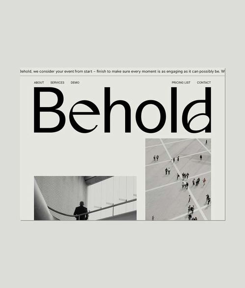 平面设计、展位展览与品牌形象设计在网站建设中的整合与应用