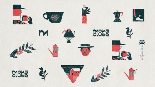 Moka Clube 城市与乡村交织的咖啡美学，打造独特品牌形象